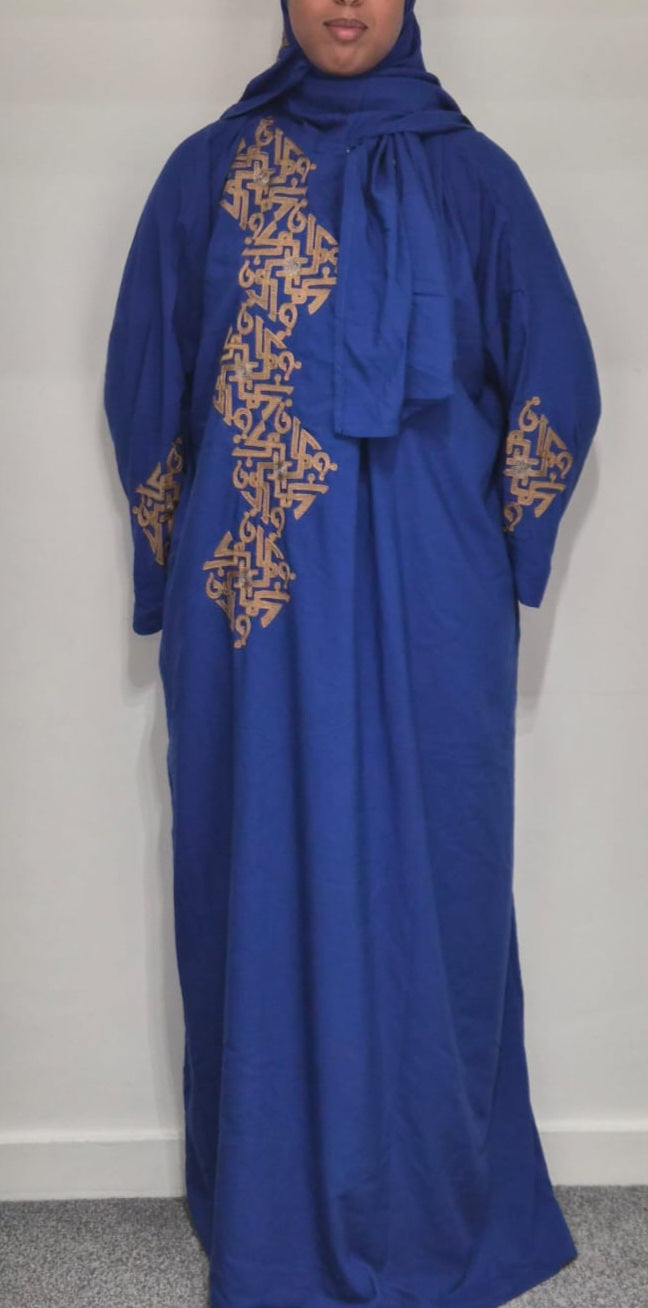 Praying Abaya