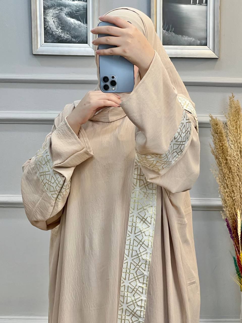 Abaya