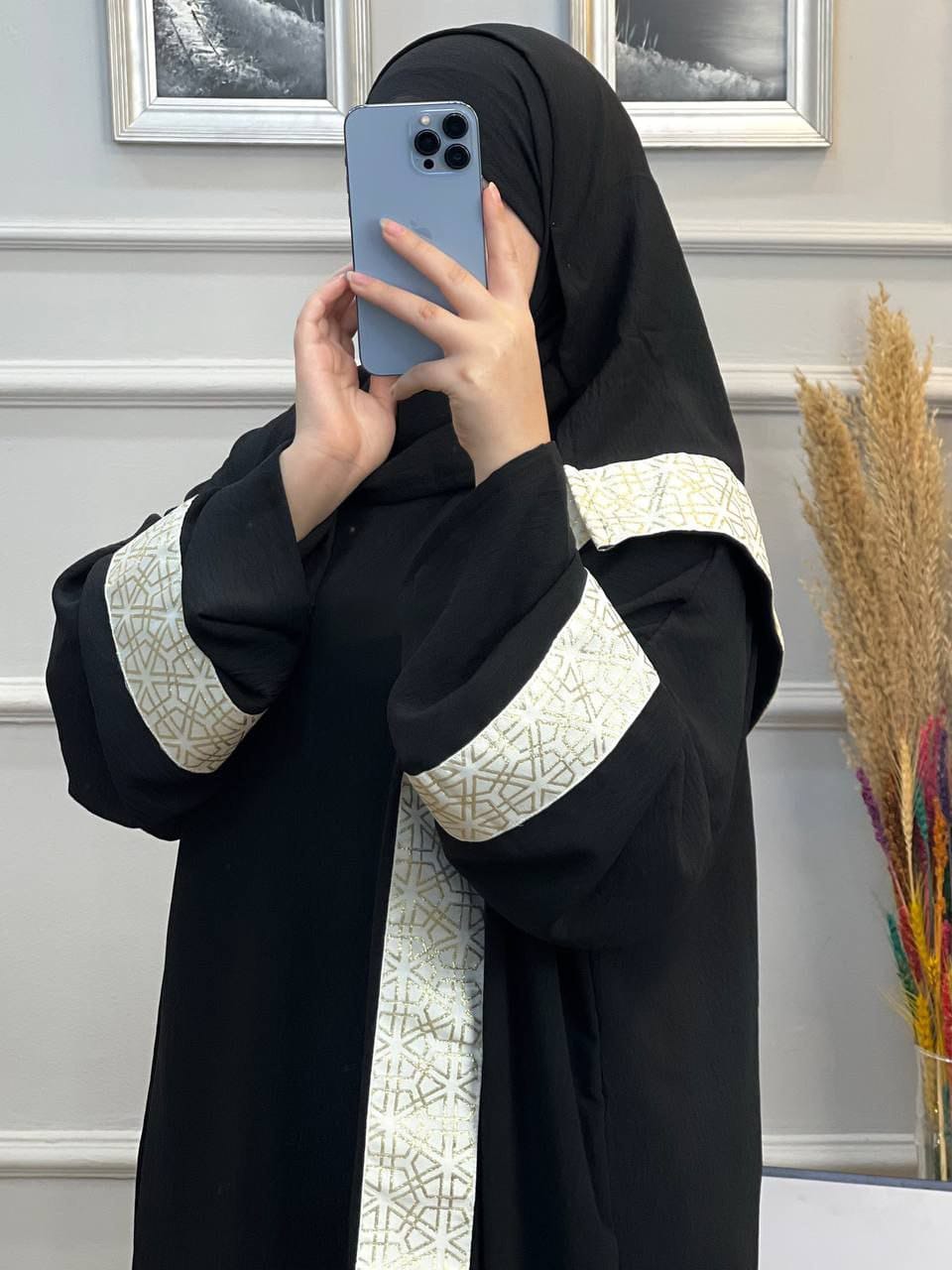 Abaya